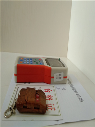 地磅遥控器 北京有哪些品牌值得选购？